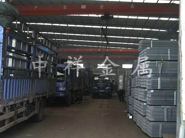 好博（中国）一站式服务平台